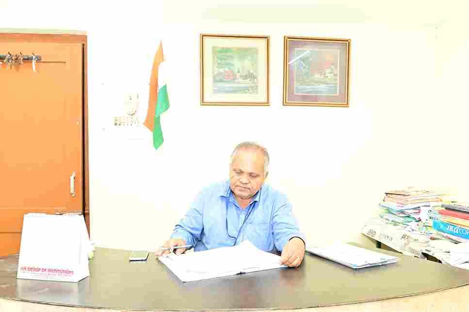 NMIET HOSTEL photo 1